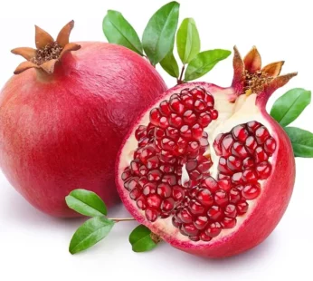 Pomegranate : 1 Kg (3-4 Pc)