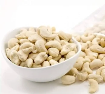 Jumbo Cashew (Whole) – Kaju (W320) – 500gm